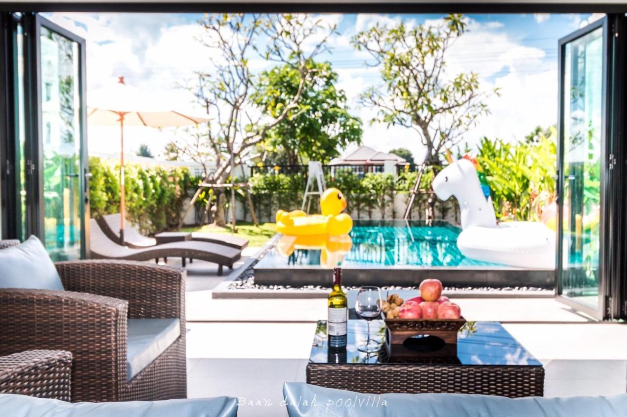 Baan Dalah Pool Villa Buri Ram Zewnętrze zdjęcie