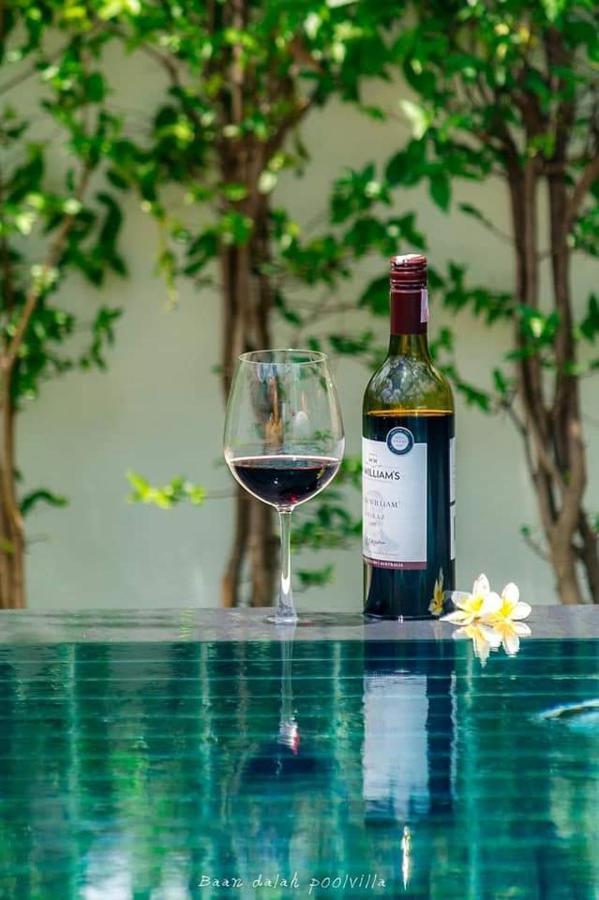 Baan Dalah Pool Villa Buri Ram Zewnętrze zdjęcie