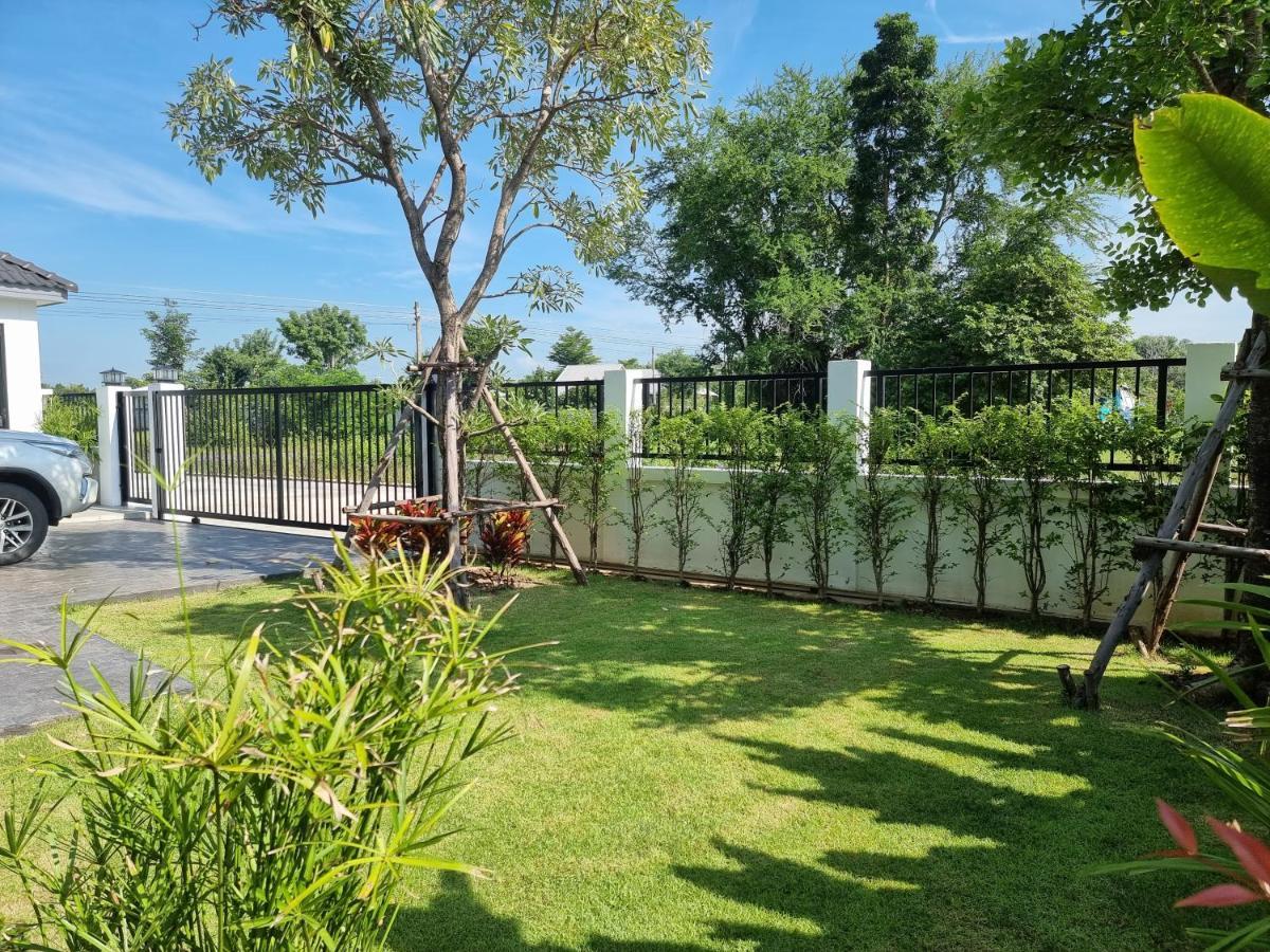 Baan Dalah Pool Villa Buri Ram Zewnętrze zdjęcie